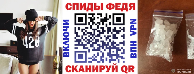 Amphetamine 98% Гаджиево