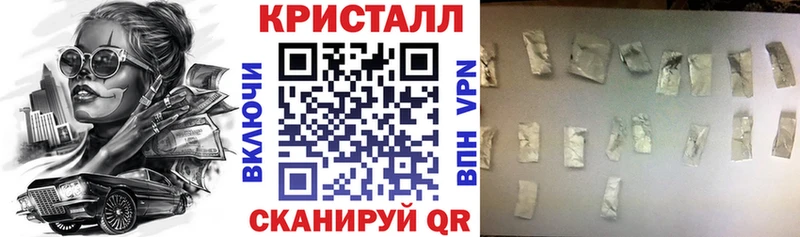 наркота  Гаджиево  mega рабочий сайт  АМФ Розовый 