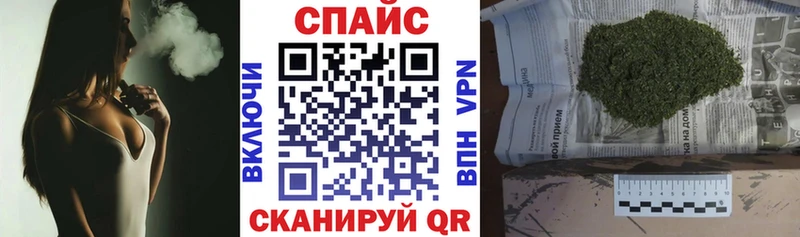 БУТИРАТ BDO Гаджиево