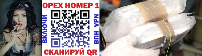 hydra зеркало  Гаджиево  Cocaine Колумбийский  цена  
