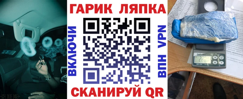 Гашиш hashish купить наркоту Гаджиево