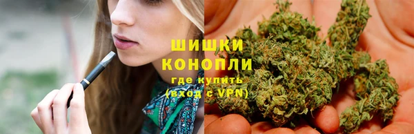 марихуана Алексеевка