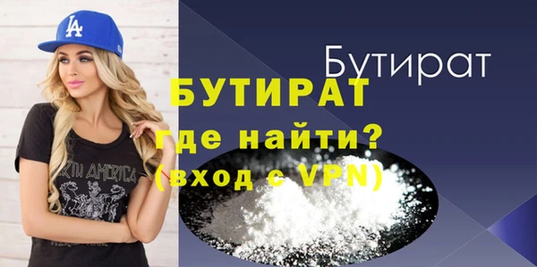 мяу мяу мука Алзамай