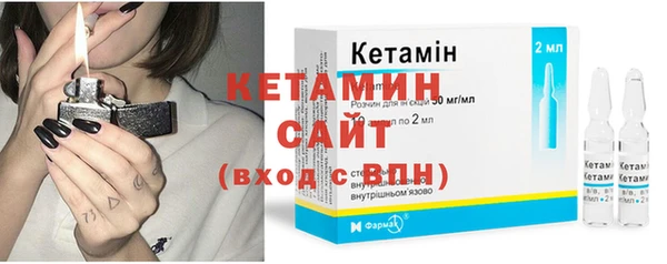 мескалин Алексин