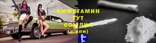 марихуана Алексеевка