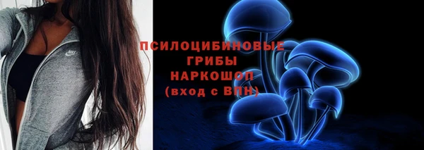 марихуана Алексеевка