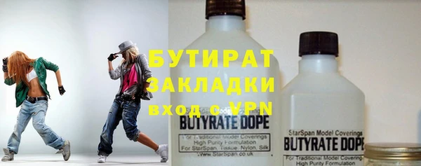 марихуана Алексеевка