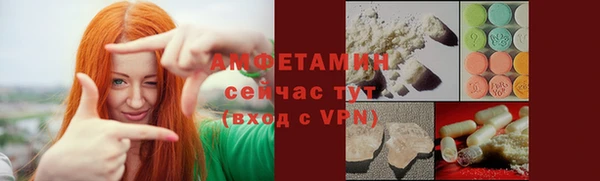мескалин Алексин