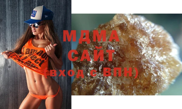мяу мяу мука Алзамай
