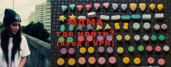 марихуана Алексеевка