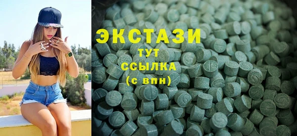 мяу мяу мука Алзамай