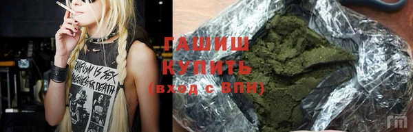 марихуана Алексеевка