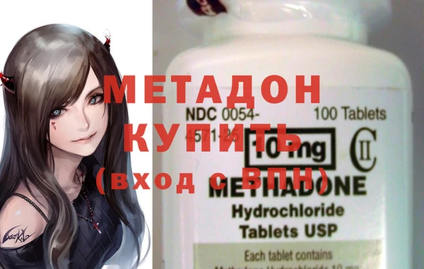 мескалин Алексин