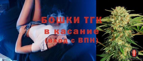 марихуана Алексеевка