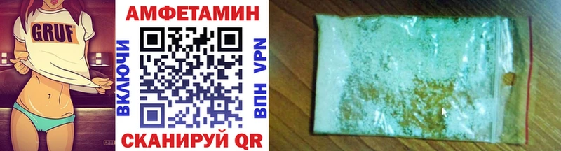 KRAKEN ссылки  Гаджиево  Метамфетамин кристалл 