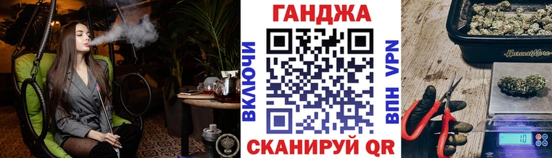 MEGA зеркало  Гаджиево  МАРИХУАНА тримм 